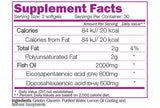 Omega 3ple δύναμη - 60 κάψουλες πηκτής