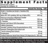 Πορτοκαλί εγκεφάλου/Nootropic - 160 γραμμάρια