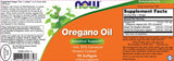 Oregano Oil - 90 κάψουλες γέλης