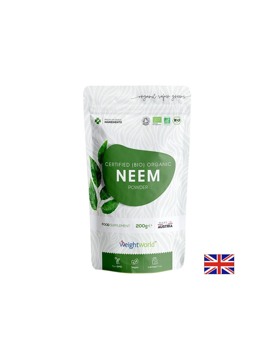 Όμορφα μαλλιά και δέρμα - Neem (φύλλο) Οργανικά 2 g, σκόνη 200 g - Neem