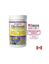 Chia Organic Chia Factors®, 360G σκόνη