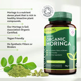 Οργανική Moringa - Bio Moringa 600 mg 120 vegan κάψουλες