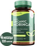 Οργανική Moringa - Bio Moringa 600 mg 120 vegan κάψουλες