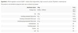 Σπρέι μαγειρέματος/λάδι καρύδας - 250 ml