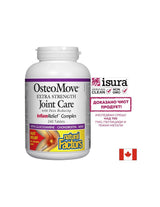 Osteomove Extra αντοχή Κοινής Φροντίδας 1431 mg - 240 δισκία