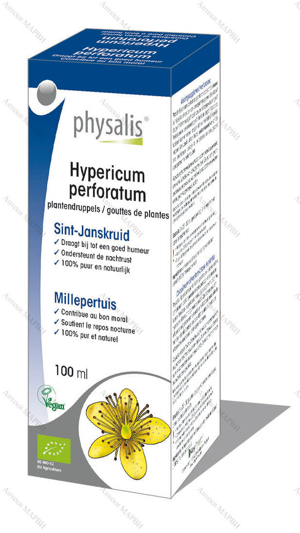 Σταγόνες βαλσαμόχορτου Bio (βάμμα βοτάνων) - <tc>Physalis</tc>