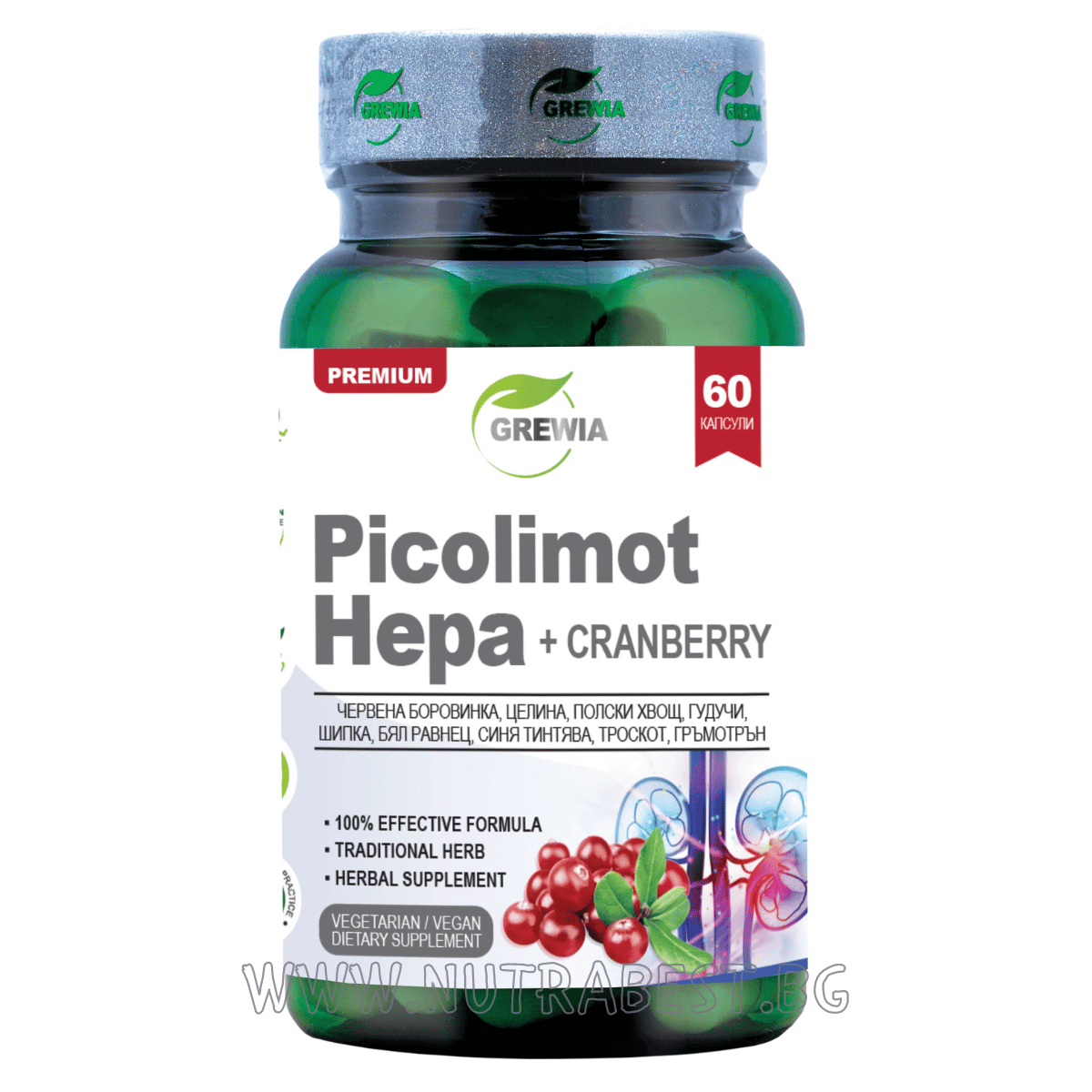 Picolimot Hepa + Cranberry/60 κάψουλες, 30 δόσεις/Grewia