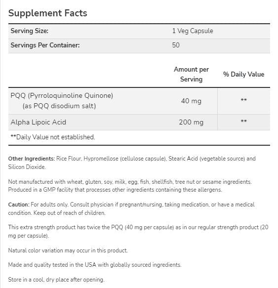 PQQ 40mg επιπλέον δύναμη | με άλφα λιποϊκό οξύ 200 mg - 50 κάψουλες