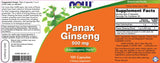 Panax Ginseng 500 mg - 100 κάψουλες