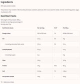 Απομόνωση πρωτεΐνης μπιζελιού | με 85% πρωτεΐνη - 480 γραμμάρια