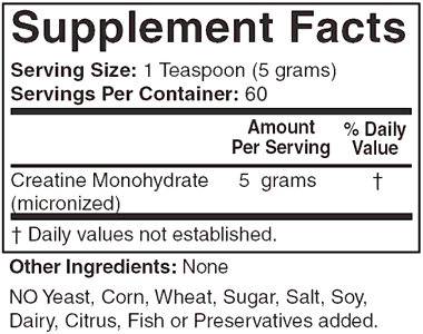 Performance Creatine - 600 γραμμάρια