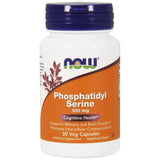 Phosphatidyl Serine 100 mg - 30 κάψουλες