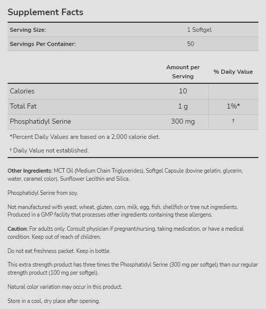 Phosphatidyl Serine 300 mg | Extra Strength - 50 Softgels