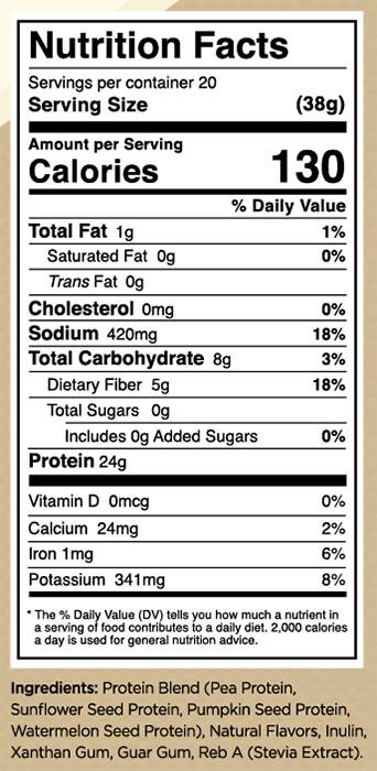 Φυτική πρωτεΐνη | 100% Vegan Formula - 630 γραμμάρια