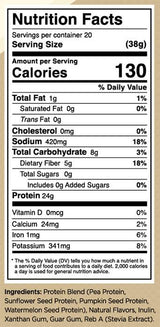 Φυτική πρωτεΐνη | 100% Vegan Formula - 630 γραμμάρια