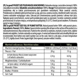 Pocket Size/Γεμάτη πάστα φυστικοβούτυρου/Crunchy 40 γραμμάρια