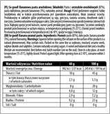 Μέγεθος τσέπης/γεμάτο πάστα φυστικοβούτυρου/διαφορετικές γεύσεις 40 γραμμάρια