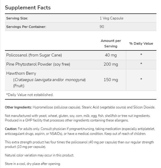 Πολίκο<tc>san</tc>ol 40 mg | Έξτρα Δύναμη - 90 κάψουλες