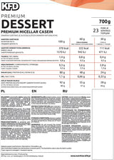 Επιδόρπιο Premium - 0,7