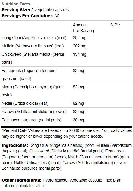 Prime Lung | Αναπνευστική Υποστήριξη 60 κάψουλες