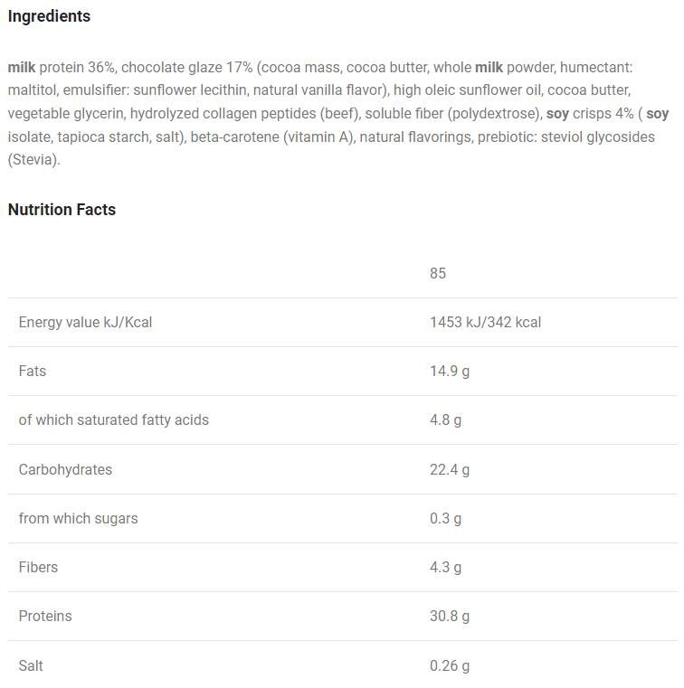 Pro Series Protein Bar Αλατισμένη Καραμέλα x 85 γραμμάρια