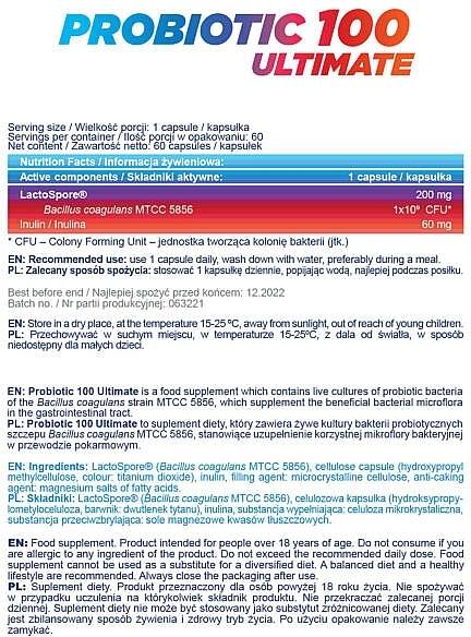 Probiotic 100 Ultimate | Lactospore® - 60 κάψουλες