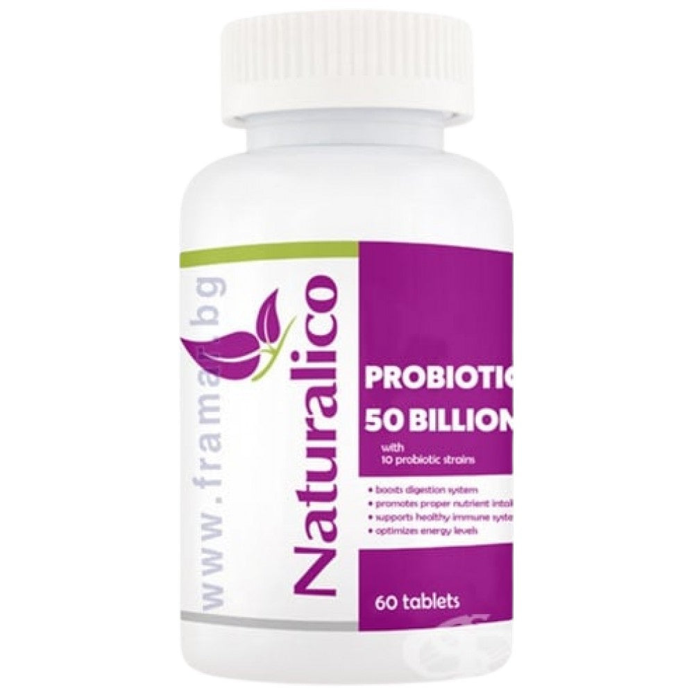 Probiotic 50 δισεκατομμύρια - 60 δισκία
