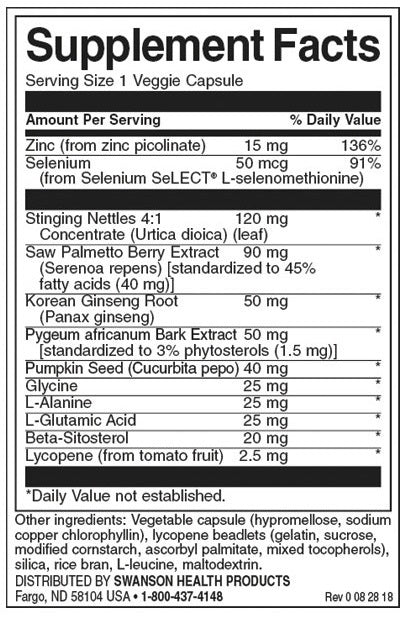 Το προστάτη Essentials Plus/90 VCAPS - 0