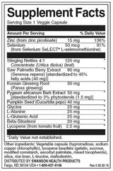 Το προστάτη Essentials Plus/90 VCAPS - 0
