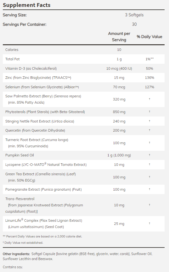 Prostate Health - 90 κάψουλες gel