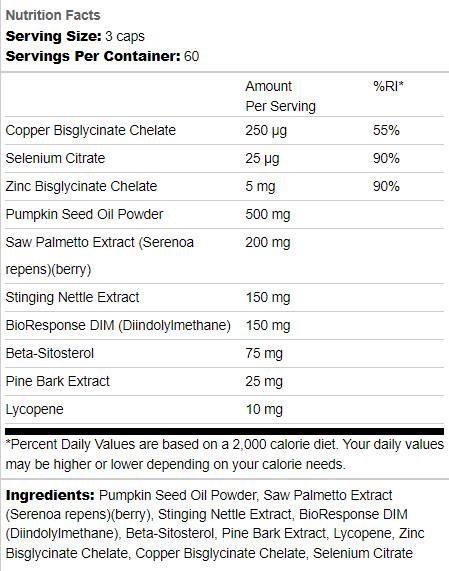 Προστάτης | Με σπόρους κολοκύθας & Saw Palmetto - 180 κάψουλες