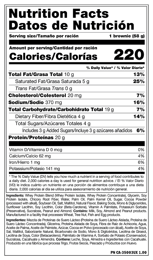 Protein Brownie/58 γρ