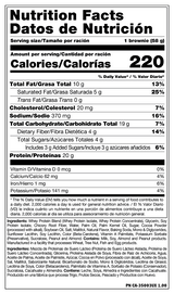 Protein Brownie/58 γρ