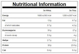 Protein Brownie - 75 γραμμάρια