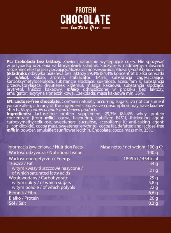 Πρωτεΐνη Σοκολάτα | Χωρίς λακτόζη - 100 γραμμάρια