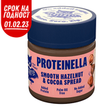 Proteinella φουντούκι και κακάο 200 g - υγρή σοκολάτα χωρίς προστιθέμενη ζάχαρη και χωρίς φοινικέλαιο