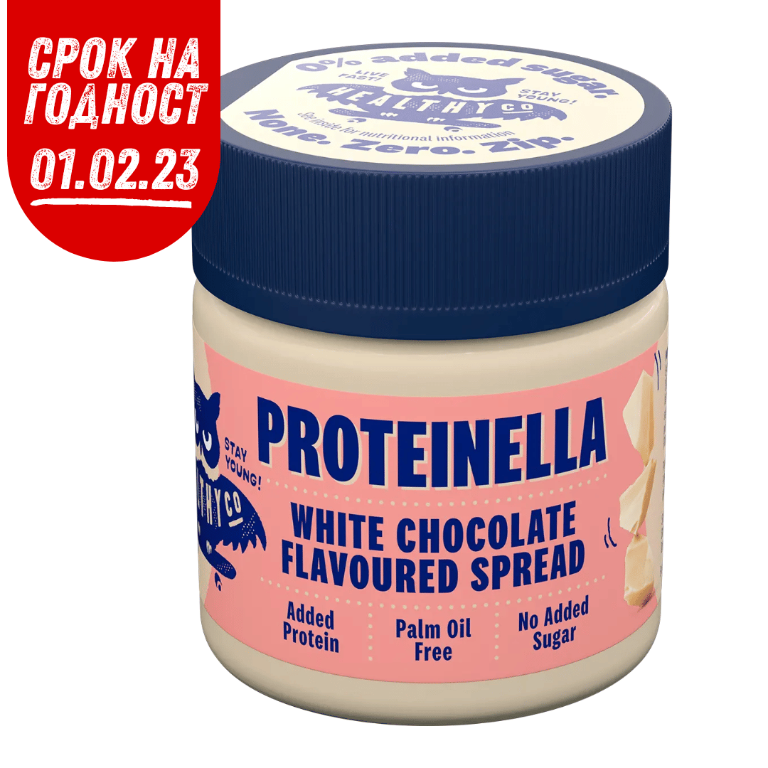 Proteinella White Chocolate 200 g - υγρή λευκή σοκολάτα χωρίς προστιθέμενη ζάχαρη και χωρίς φοινικέλαιο