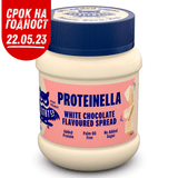 Proteinella White Chocolate 400 G - Υγρή λευκή σοκολάτα χωρίς πρόσθετη ζάχαρη και χωρίς φοινικέλαιο