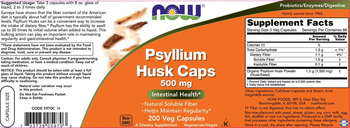 Psyllium Husk Caps 500 mg - 200 κάψουλες