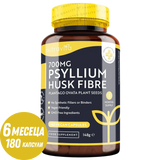 Φλοιός Ψυλλίου 700mg 180 φυτικές κάψουλες <tc>Nutravita</tc>