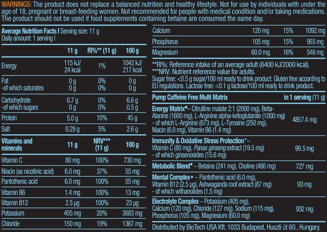 Pump Coffeine Drink Powder/11 γρ