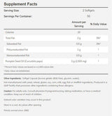 Έλαιο από σπόρους κολοκύθας 1000 mg - 200 κάψουλες gel