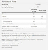 Έλαιο από σπόρους κολοκύθας 1000 mg - 200 κάψουλες gel