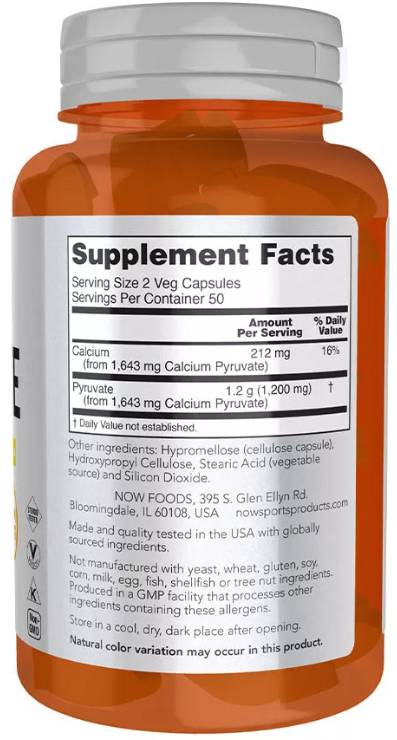 Πυροσταφυλικό 600 mg - 100 κάψουλες