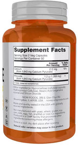 Πυροσταφυλικό 600 mg - 100 κάψουλες
