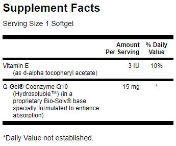Q-Gel 15 mg 60 κάψουλες Gel