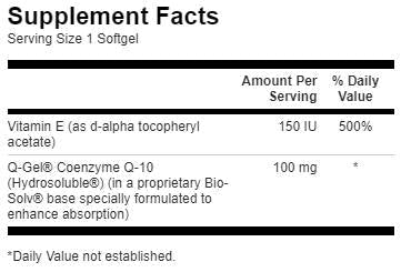 Κάψουλες Q-Gel Mega 100 60 Gel