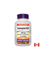 Coenzyme Q10 - Heart Health and Protectional, 100 mg, 60 κάψουλες
