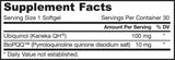QH + PQQ (ubiquinol + pyrroloquinoline quinone) - 30 κάψουλες gel
