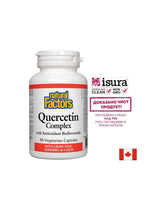 Σύμπλεγμα quercetin 466 mg - 90 κάψουλες